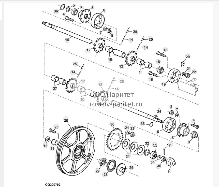 Upper Shaft And Transmission 